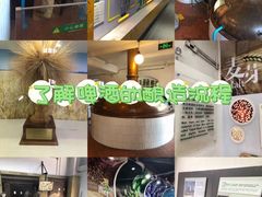 -青岛啤酒博物馆