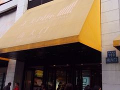 iphone_upload_pic-广州白马服装市场