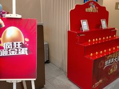 -海底捞火锅(宇飞大厦店)