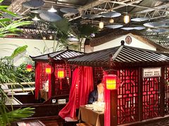 -特味村福园
