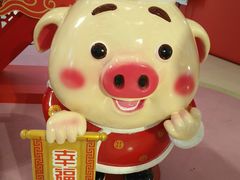 -梅龙镇广场