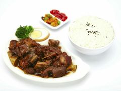 -爱乐国际温泉水疗会