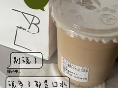 -LAB COFFEE来杯咖啡(浦仓路店)