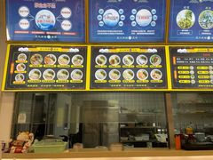 -面道赞宁海海鲜面(迎凤街店)