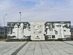 -霍尔果斯国门景区
