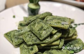 Wheat-Scented Rice Cake