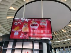 -MAMACHA妈妈茶(岳麓山店)