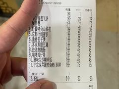 -夏茅维记饭店