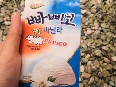 -汤W城市微度假(仓山店)