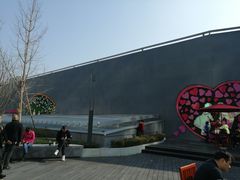 -首开·龙湖成都西宸天街