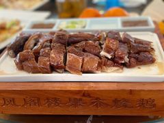 -凤阁楼果木烧鹅(鹤山陈山店)