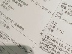 -麦当劳(庐山服务区店)