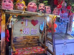 -鱼满舱·鲜活海鲜·正宗鲁菜