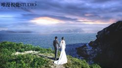 海边客片-巴黎婚纱摄影工作室