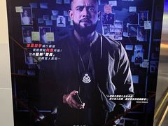 -巴黎伦敦纽约米兰戏院