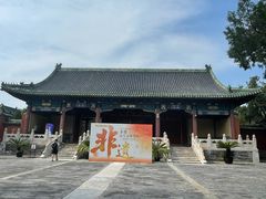 -历代帝王庙博物馆