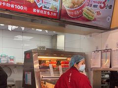 -塔斯汀中国汉堡(青浦宝龙广场店)