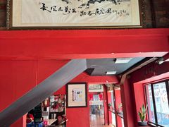 -金莲记(茨厂街店)