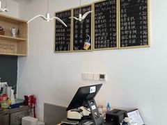 -海岛日记(养马岛店)
