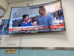 -顶巧鸡汤馄饨(虹口总店)