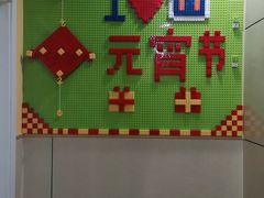 -克乐思·少儿积木搭建|编程(明光路科技馆)