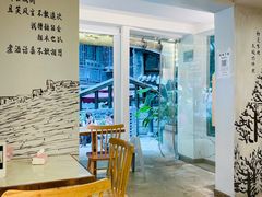 -正南齐北·老街糯米团(洪崖洞店)