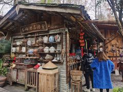 -青城甲(青城山店)