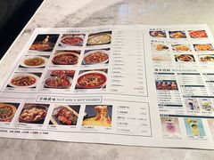 -天辣(金桥啦啦宝都店)