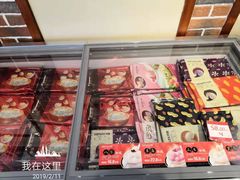 零售区-丹香(青岛南京路店)