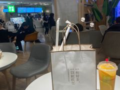 -奈雪的茶(市百一店)