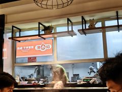 -彤德莱牛肉火锅(双港店)