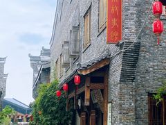 -武汉园博园(武汉自然博物馆)