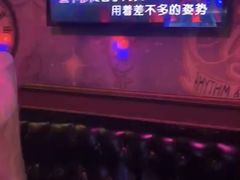 -唛歌KTV(城西银泰店)