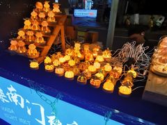 -海大南门夜市(海富街店)