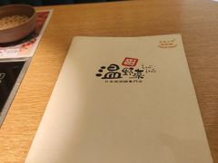 -温野菜涮涮锅(大悦城店)