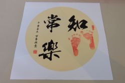 -蓓爱娇琪月子会所(虹口店)
