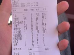 -77号渔船·蒸海鲜青岛菜(积米崖店)