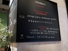 -MOMENTI手工意面(晶耀前滩店)