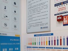 -关键词英语·青少儿·语言培训(红山天虹校区)