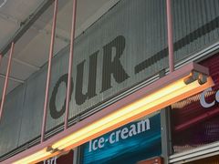 -OUR Bakery(三里屯太古里店)