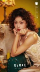 -盘子女人坊古装写真摄影(南京总店)