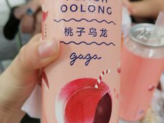 -gaga(深圳福田星河COCO Park店)