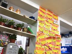 -做了不起的80后