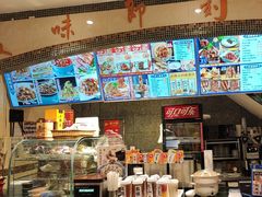 -西部马华清真食府·丝路菜(大钟寺店)