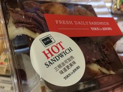 -多乐之日(五道口店)