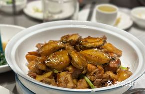 Braised Abalone with Chicken