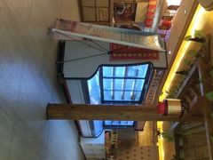 -清水湾洗浴广场