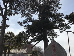 -妙峰山风景名胜区