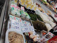 -花园菜市场