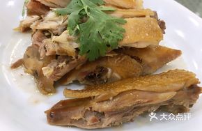 O Chicken